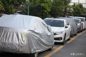车衣的作用是保护汽车还是损伤汽车？至少存在三个损伤和两个保护图片