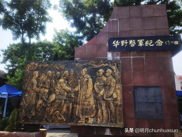 也来淄博逛聊斋，吃烤串