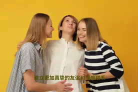 站在自己的角度理解别人，站在别人的角度释怀自己#情感共鸣图片