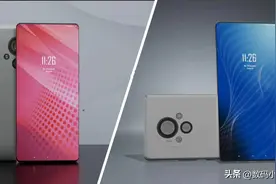 华为Mate 60X曝光，5100mAh+2K，鸿蒙4.0加持图片