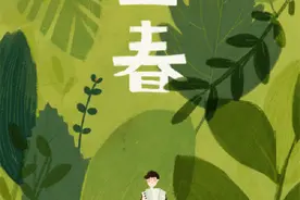 亲，耳熟能详的微信，你了解吗？图片