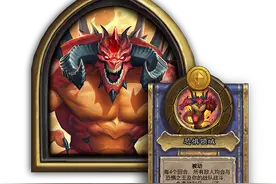 酒馆战棋更新内容：迪亚波罗荣耀回归，新英雄厄祖玛特明日上线图片