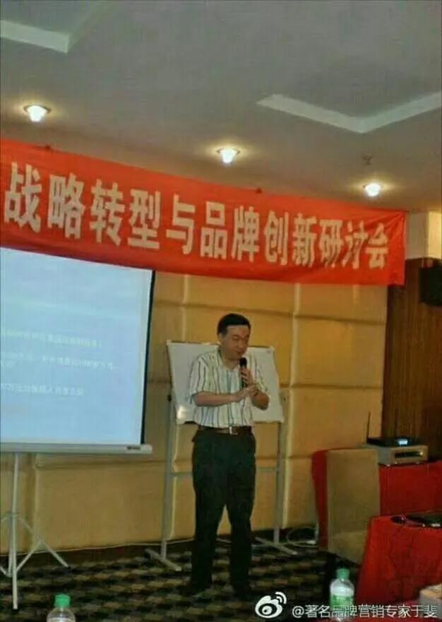 于斐老师谈:做好新产品营销,中小企业如何市场破局?(一)