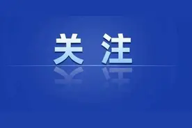 通知！柳州火车站进出站、候车时间有调整图片