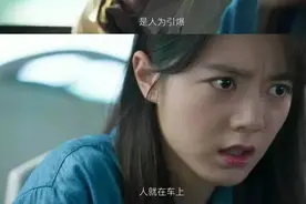 这应该是最近最火爆的国产剧图片