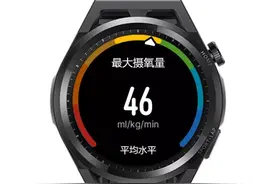 跑者必看——哪个指标更能代表跑步能力？图片
