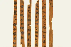 “简书典范”——银雀山汉墓竹简书法赏析图片