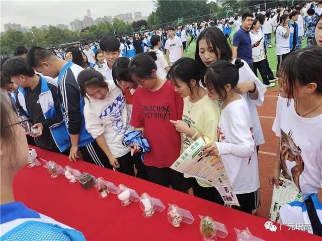 四川省民生研究会新媒体中心-官网