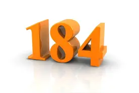 184号段是虚拟运营商吗？典型的虚拟号段有哪些？图片