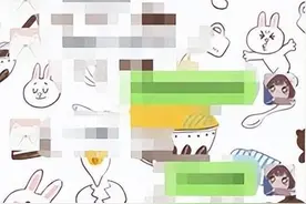 微信转账记录怎么查？被删除的转账记录还能找回来吗？图片