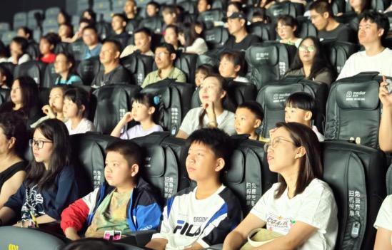 “爽爽贵阳·‘影’为有你”700名市民共享清凉光影盛宴