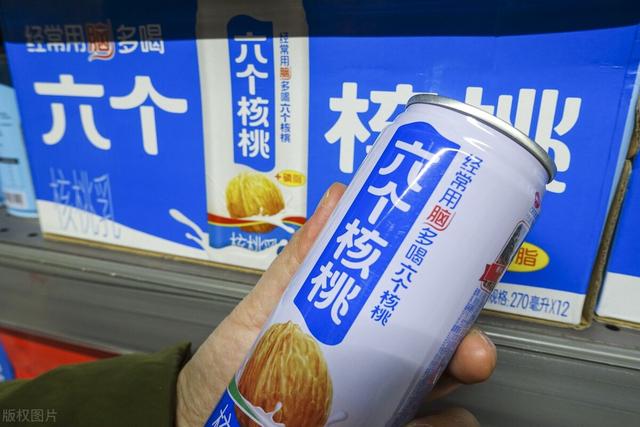5大营销策略,引爆业绩增长(不限行业和产品)