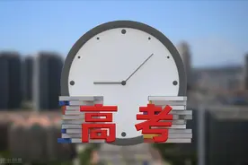 又是一年高考日，回忆1997年的高考图片