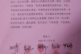这是镜头下的百色！直面疫情，万人奔赴最前线！图片