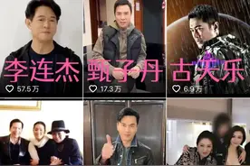 手戴超大祖母绿宝石戒指的“向太”给家人们送来了九块九福利！图片