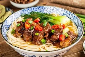 红烧牛肉面图片