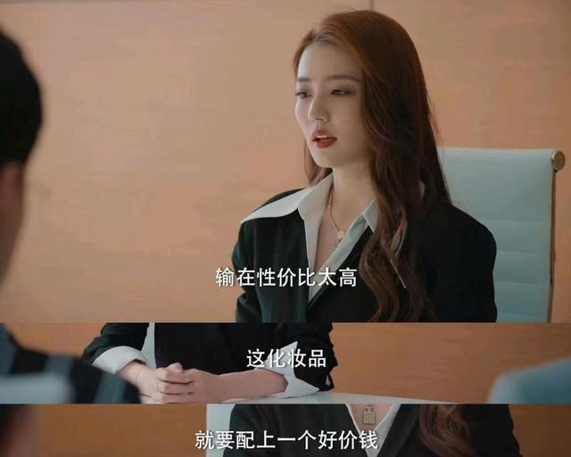 2022年度烂剧盘点，10部剧一部比一部拉胯，你踩中了几个坑？