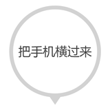 大连地铁4号线最新进展