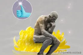 提肛到底有啥用？每天练习十分钟会有啥好处？图片