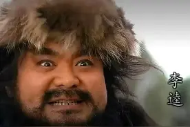 《水浒传》108将的绰号、经典的典故和悲惨的结局图片