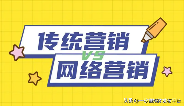 Ӫ봫ͳӪʲôͬк