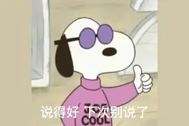 盐水洗头的功效是什么？看了你就懂了图片