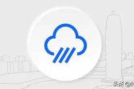 特斯拉雨季用车提醒-上篇图片