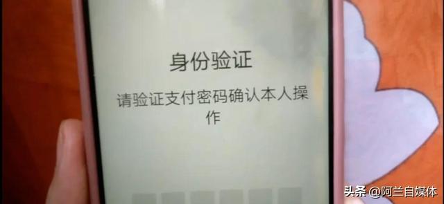 教你给微信加密，让任何人打不开，3种方法保护你的隐私安全