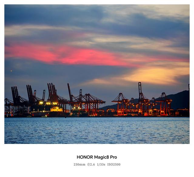 荣耀Magic8 Pro手机拍摄样张公布