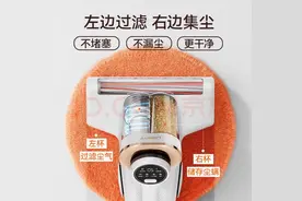 清洁家电品牌乱战，Uwant以技术创新引领国货未来图片