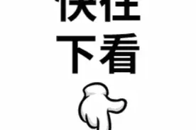 定了！今年开封中小学招生这么办！图片