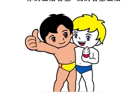 海尔冰箱怎么样？实际好用吗？笔者亲测：节能高效，大容量无异味图片