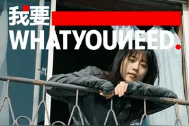 如果你偷情，推荐你听这些歌。图片