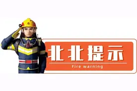 一起学习如何安全乘坐扶梯图片