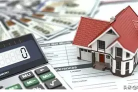 买房是人生大事，普通老百姓更要注意，这六张纸比房产证还重要图片