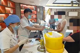 首款淋病疫苗获FDA快速通道资格认定，葛兰素史克研发图片