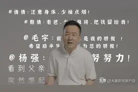 “我是你的骄傲吗？”有些爱说不出来，这10首歌曲替你表白图片