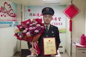 送给宝宝一份特殊礼物——90后准爸爸捐髓救人图片