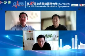 CAFS2022丨内外兼修，创新不止—房颤与外科论坛会议纪要图片