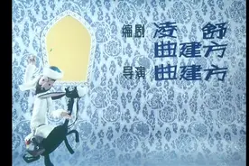 「动画片 - 04」阿凡提的故事 (1979·上美) 14集全「上」图片