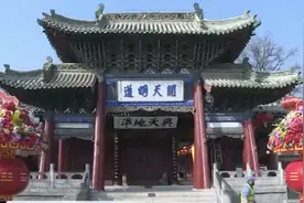 免票，半价！快来畅玩天水景区~图片