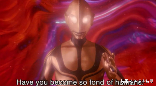 什么！看不懂《新·奥特曼》？剧中涉及到的这些概念，要知道