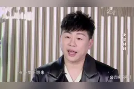 天赐4：胡彦斌这个缺点不纠正，大部分音乐人都不敢和他做朋友图片