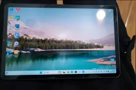 小米平板5流畅运行Win11系统，这才是最强的千元平板图片