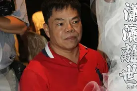 71岁蔡头病逝，曾负债1.7亿，感激吴宗宪借500万没催讨图片