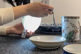 伦敦来信｜在苏富比参与网拍的完整体验图片