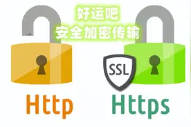 怎么隐藏手机联系人？图片