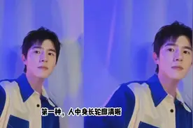 看人中识人 人的人中有多少种你知道吗图片