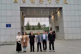 进德修业 秉鉴持衡|成武县检察院参加全市检察机关高层次人才暨优秀青年干警研修班侧记图片