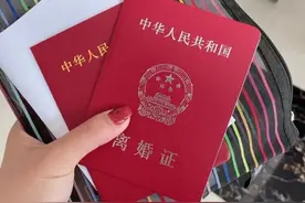 离婚率居高不下，二婚人数大幅上升，万亿二婚市场待挖掘图片